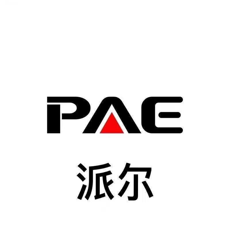 德国派尔KTV音响源头工厂店