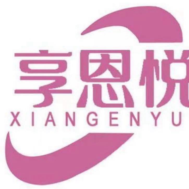 在月子中心上班的—-黄智