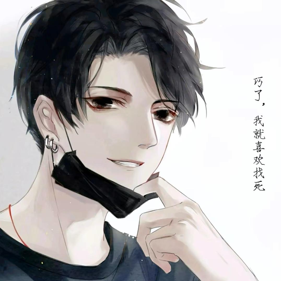 ༒࿈小༙李༙྇同༙྇学༙྇࿈༒