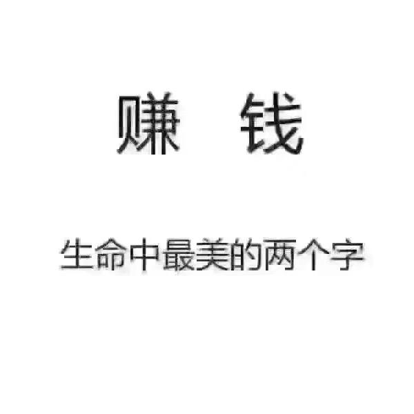 👉花无缺