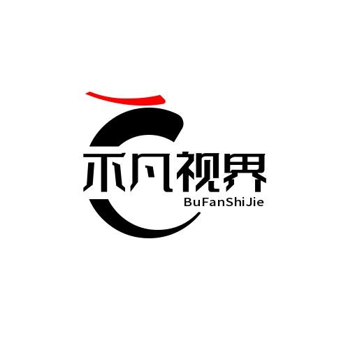 不凡视界