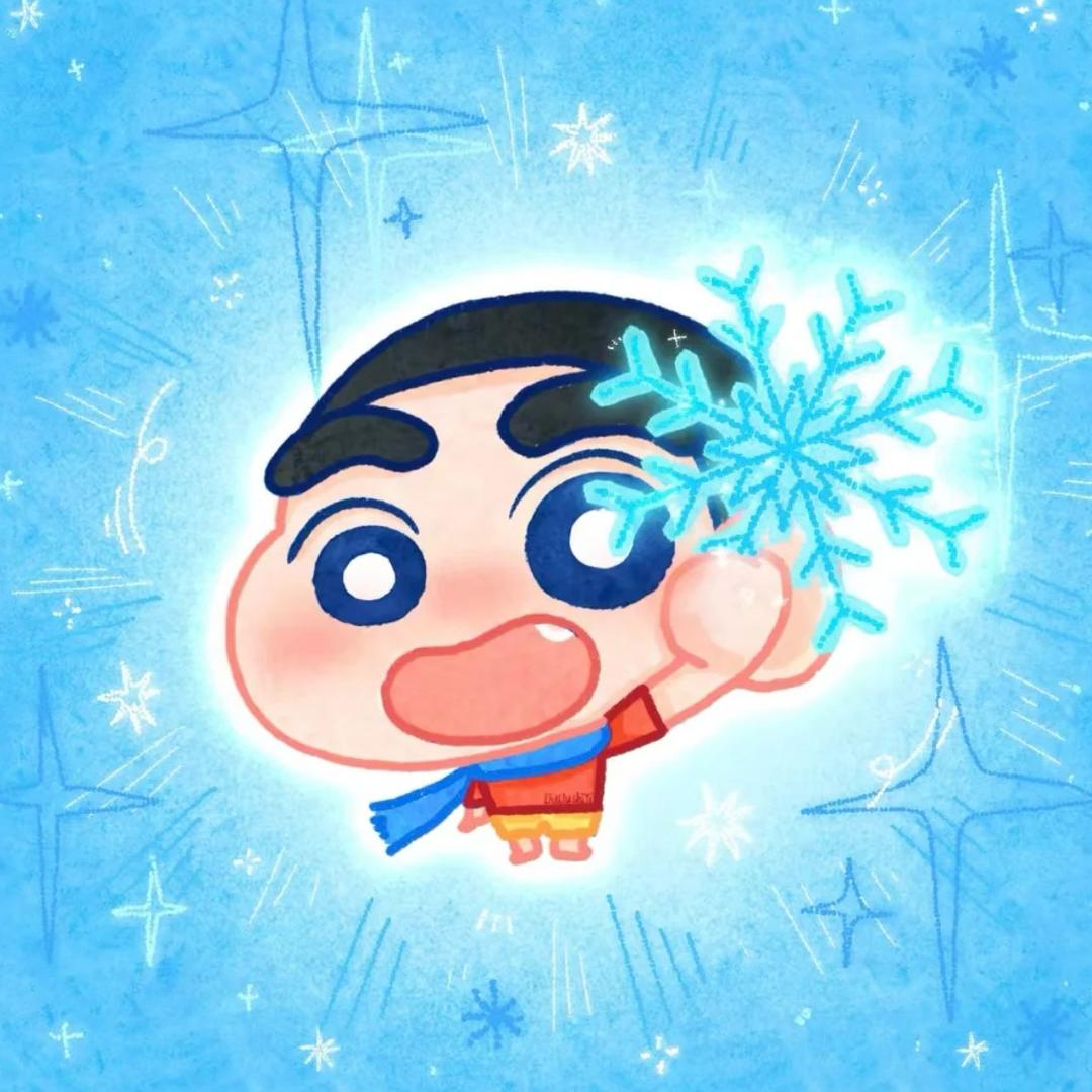 碧根.