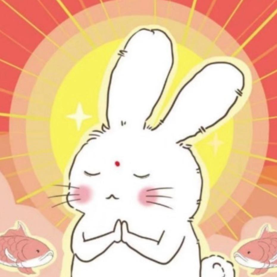 悠悠~