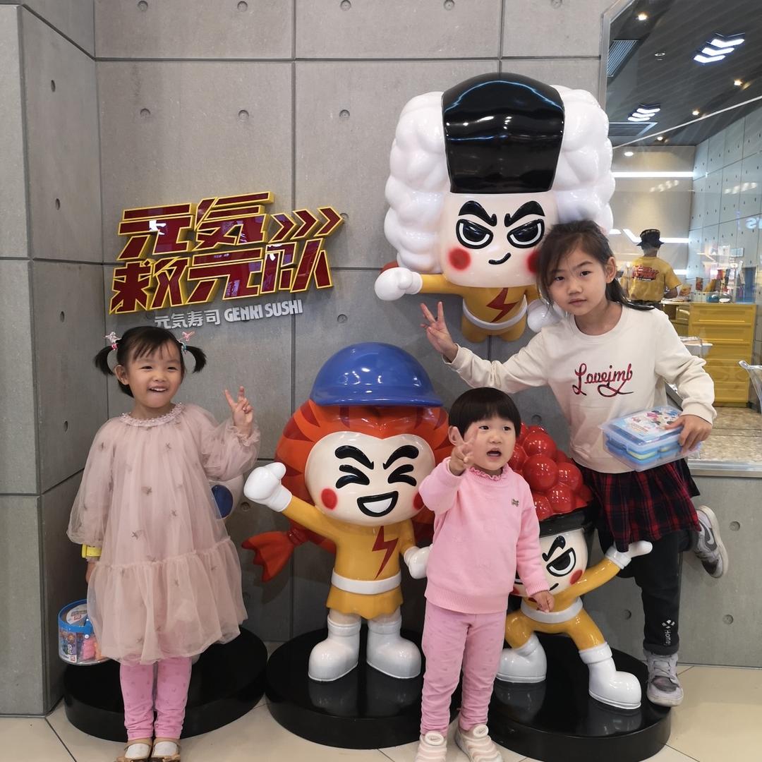 肉丸子妈妈918