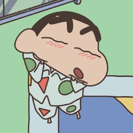 不熟