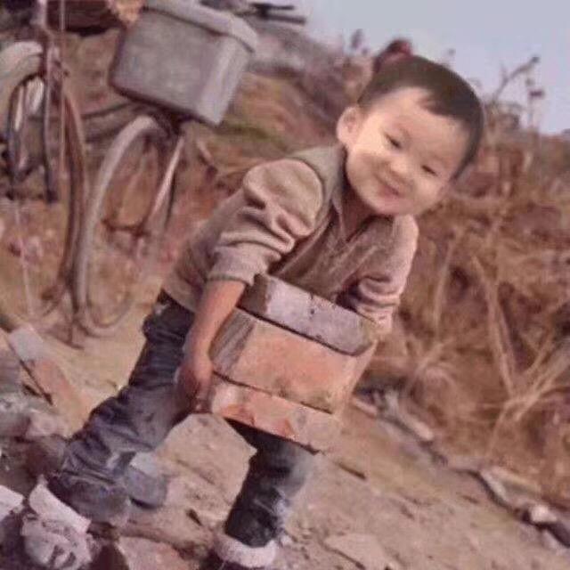 永恒岛九帝(网络)