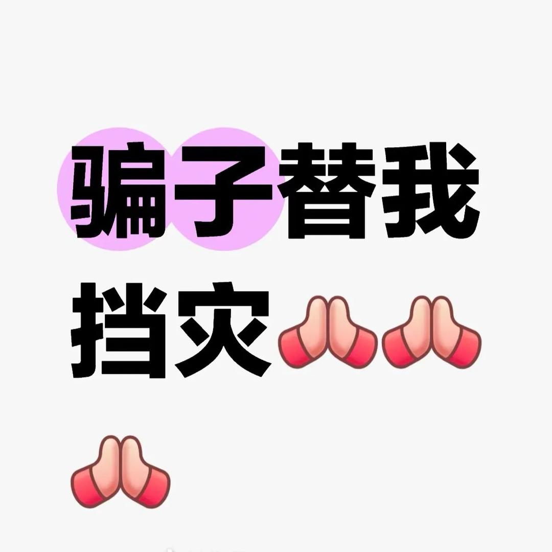 过上朝九晚五的生活