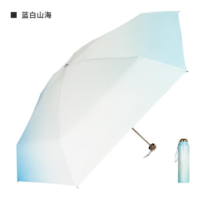 绘姐美伞