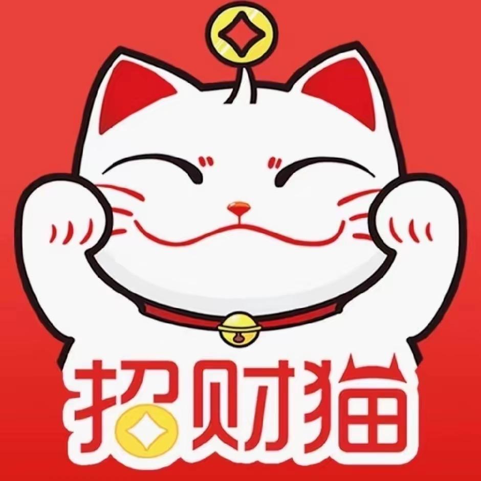 惠会惠网络科技等级俱乐部