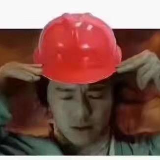 文哥¥@¥