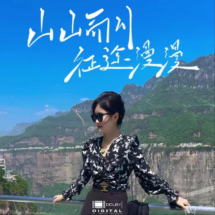 媛媛↑