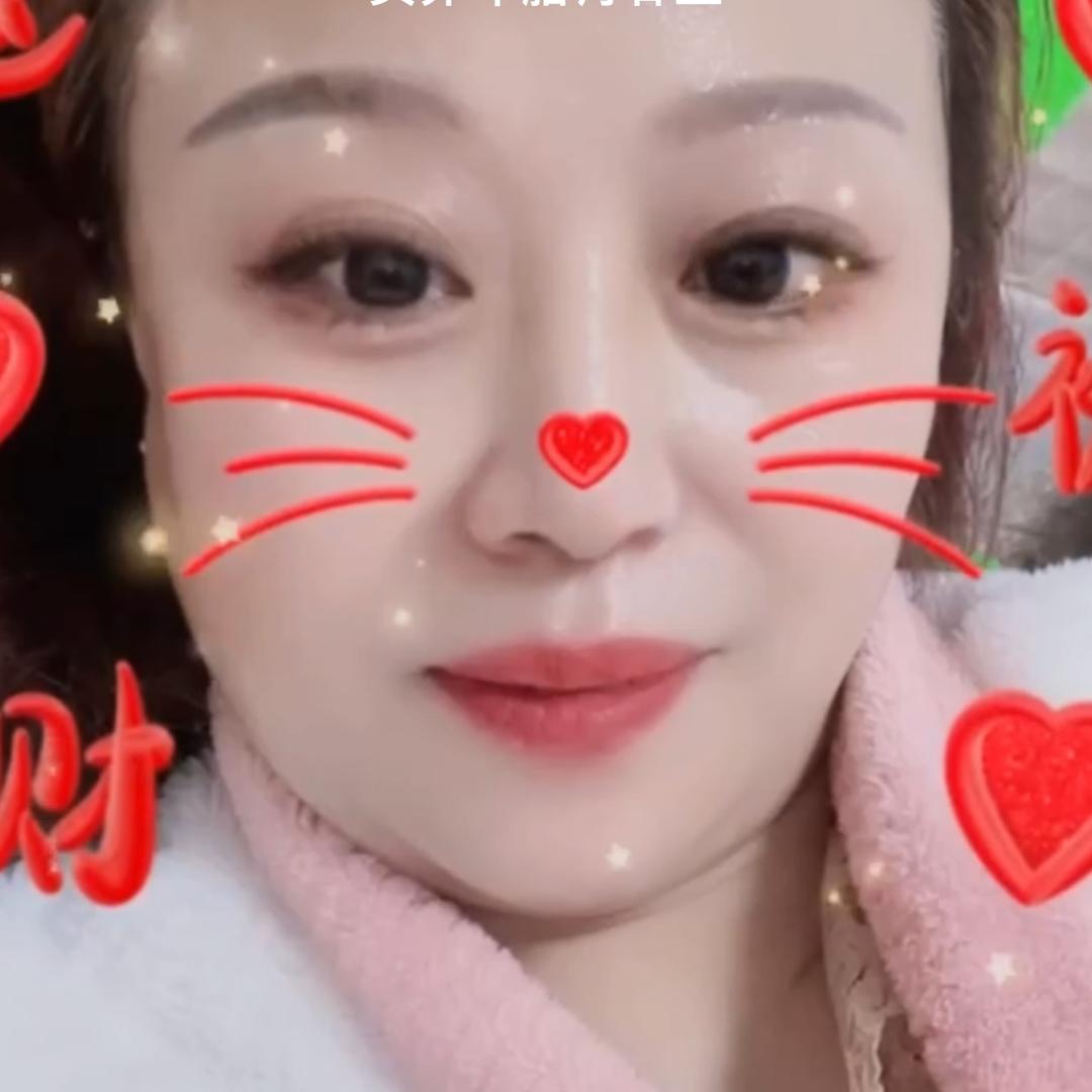 佛佑吉祥丽君🙏🙏🙏