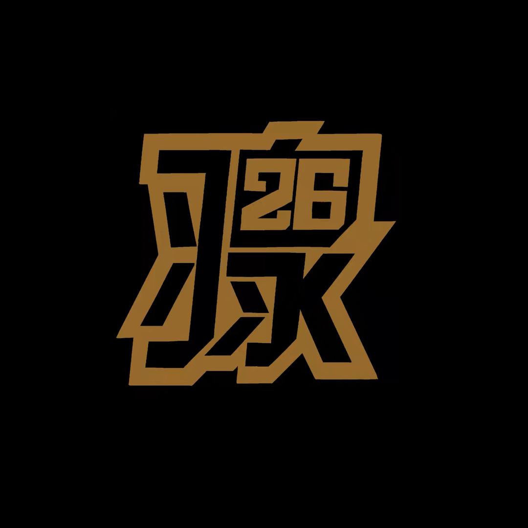 俊鑫