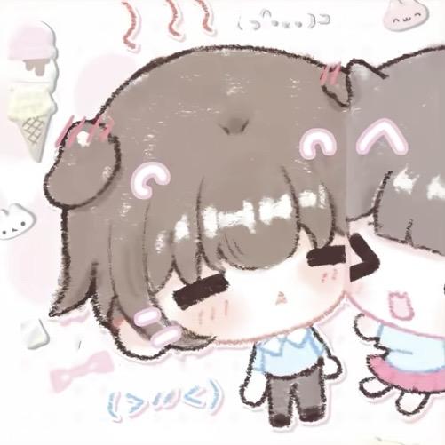 石榴