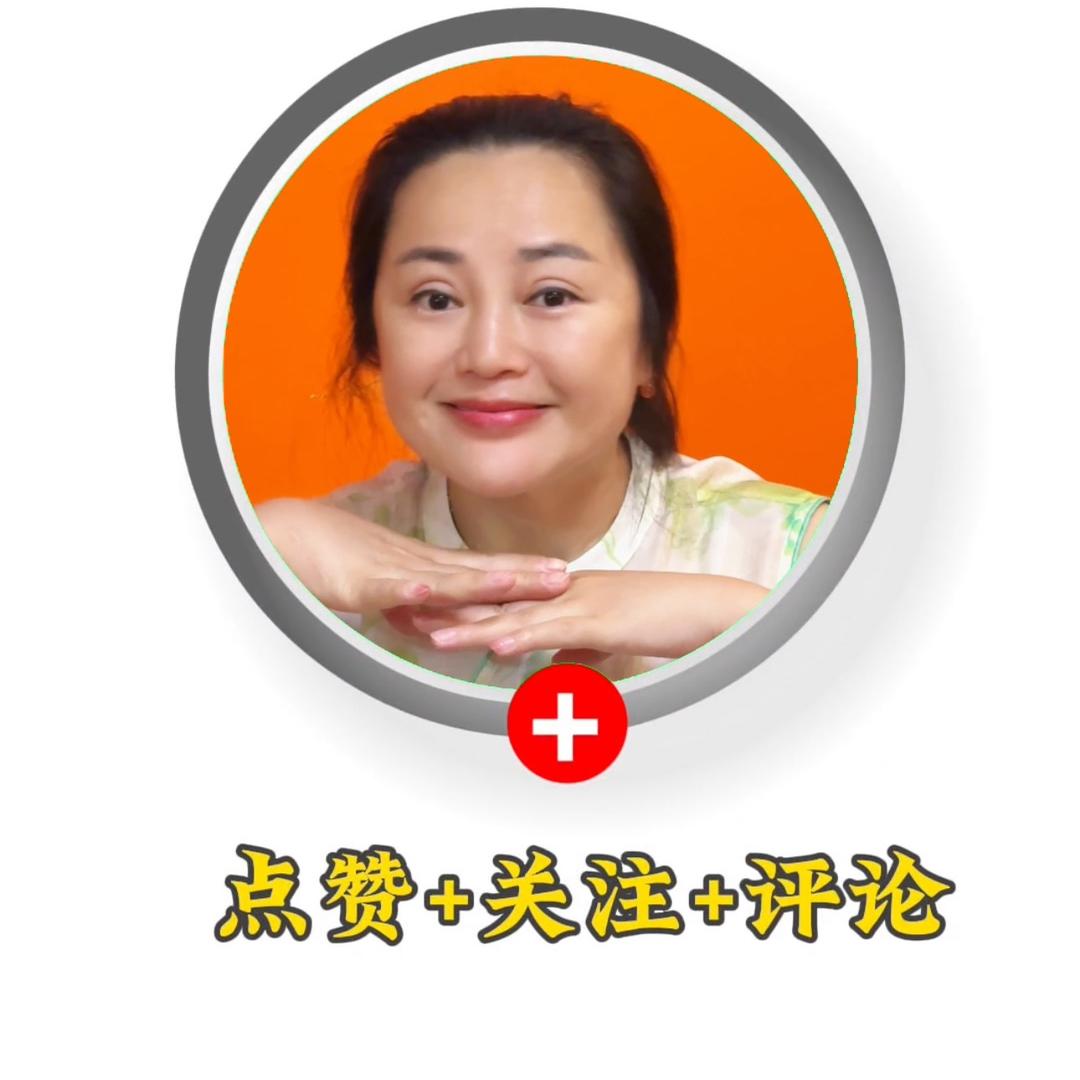 静姐一线牵（缘分直通车）