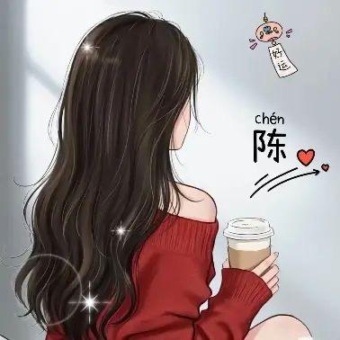 ε Ch ִֶָꨄenᯐ