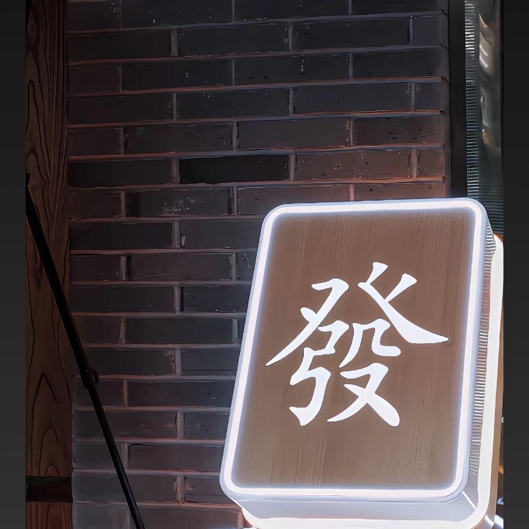 麦兜🍘