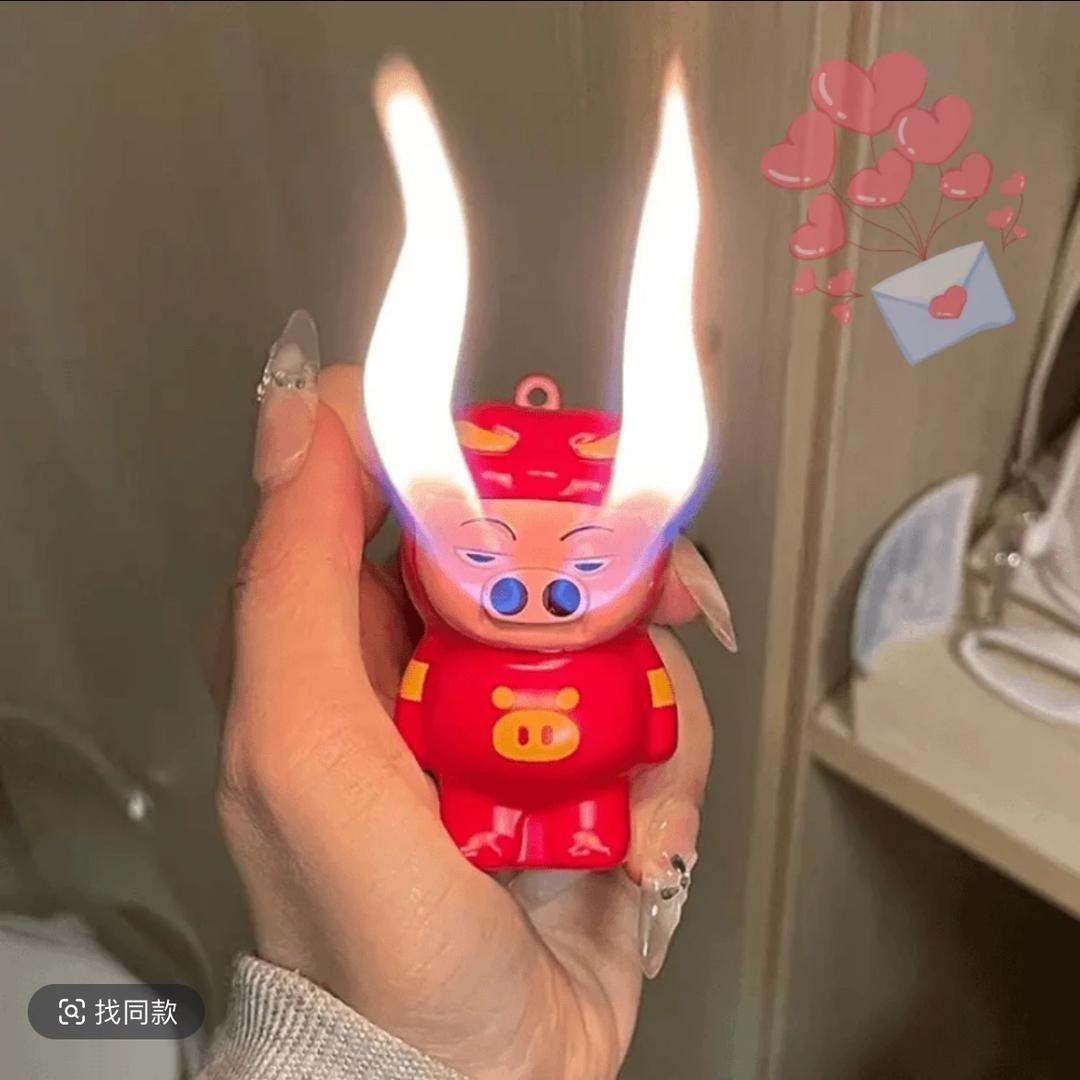 焰无双
