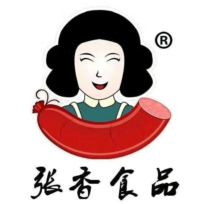 张香食品（紫城半岛店）