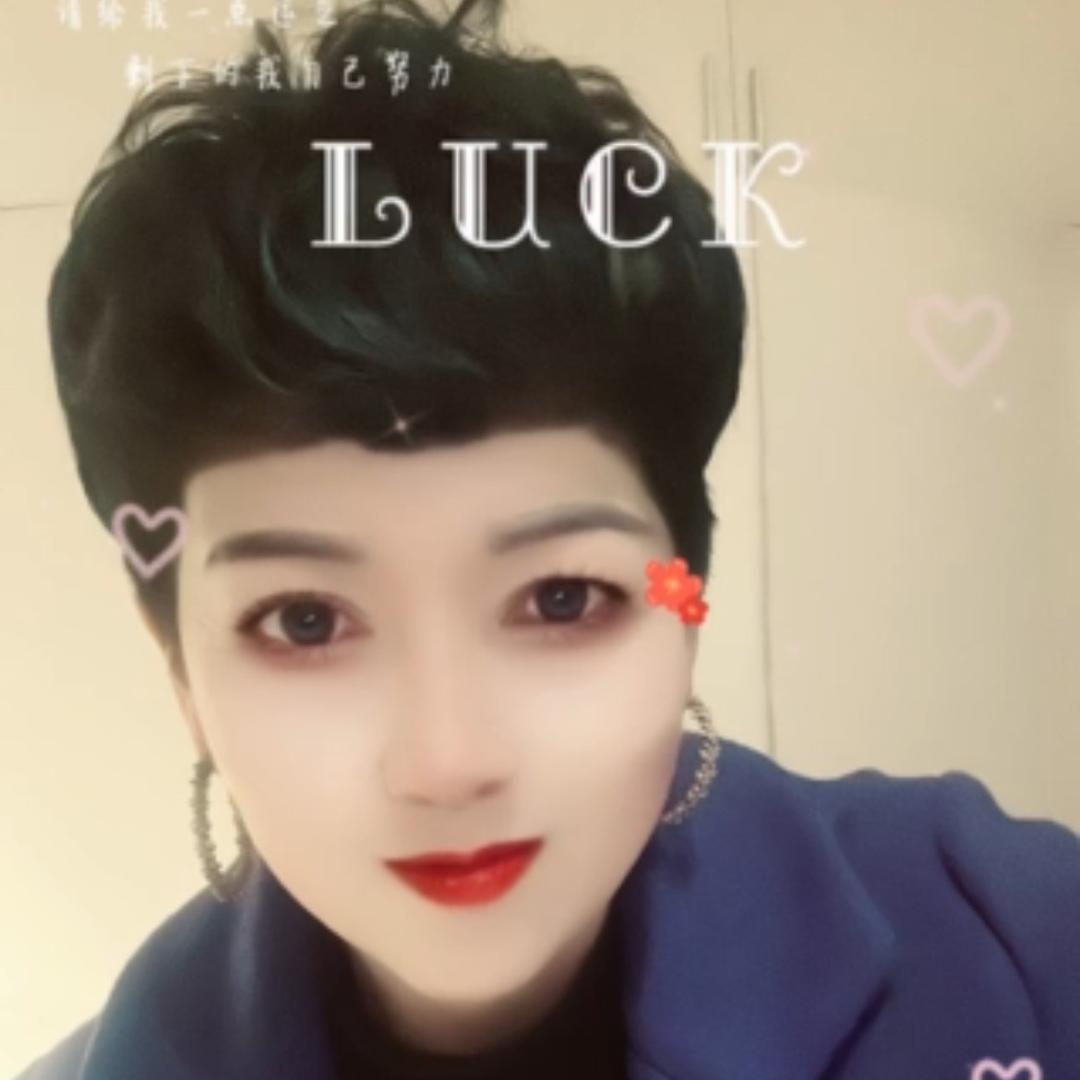 怡奶