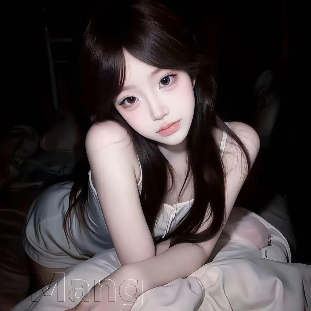 妍