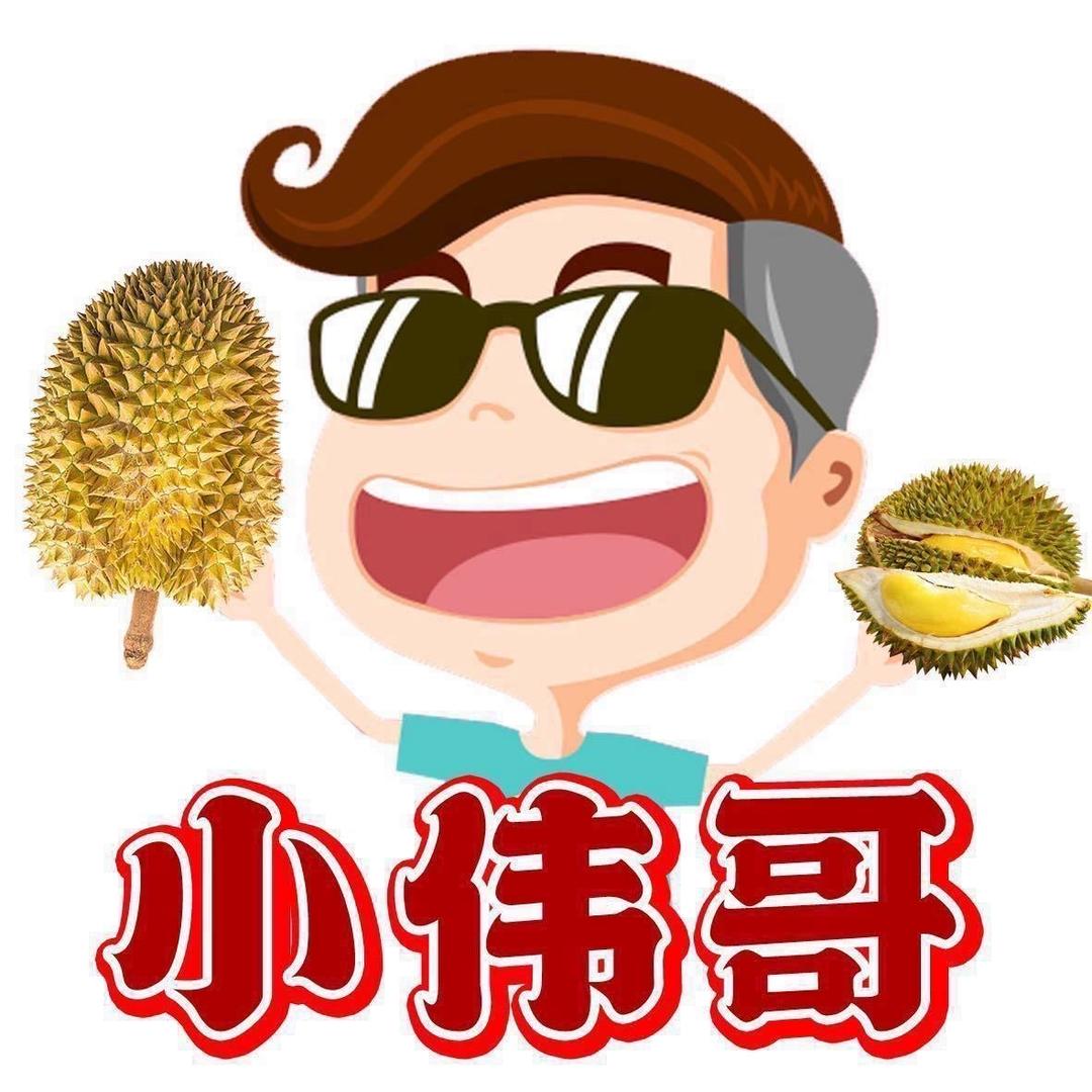 成都小伟哥果品