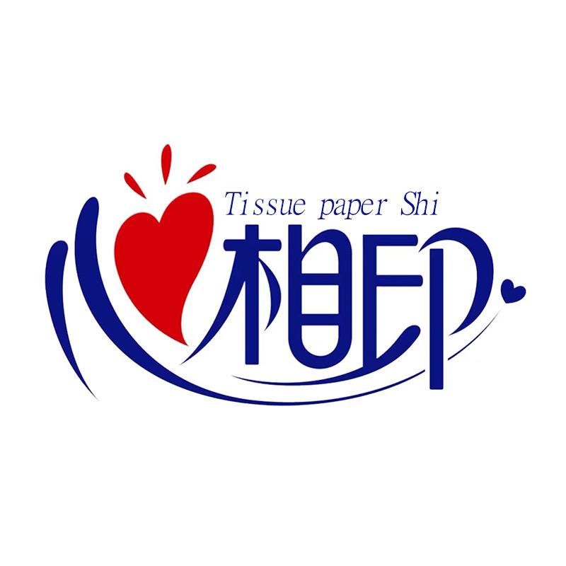 心选纸品D1018-焕鑫
