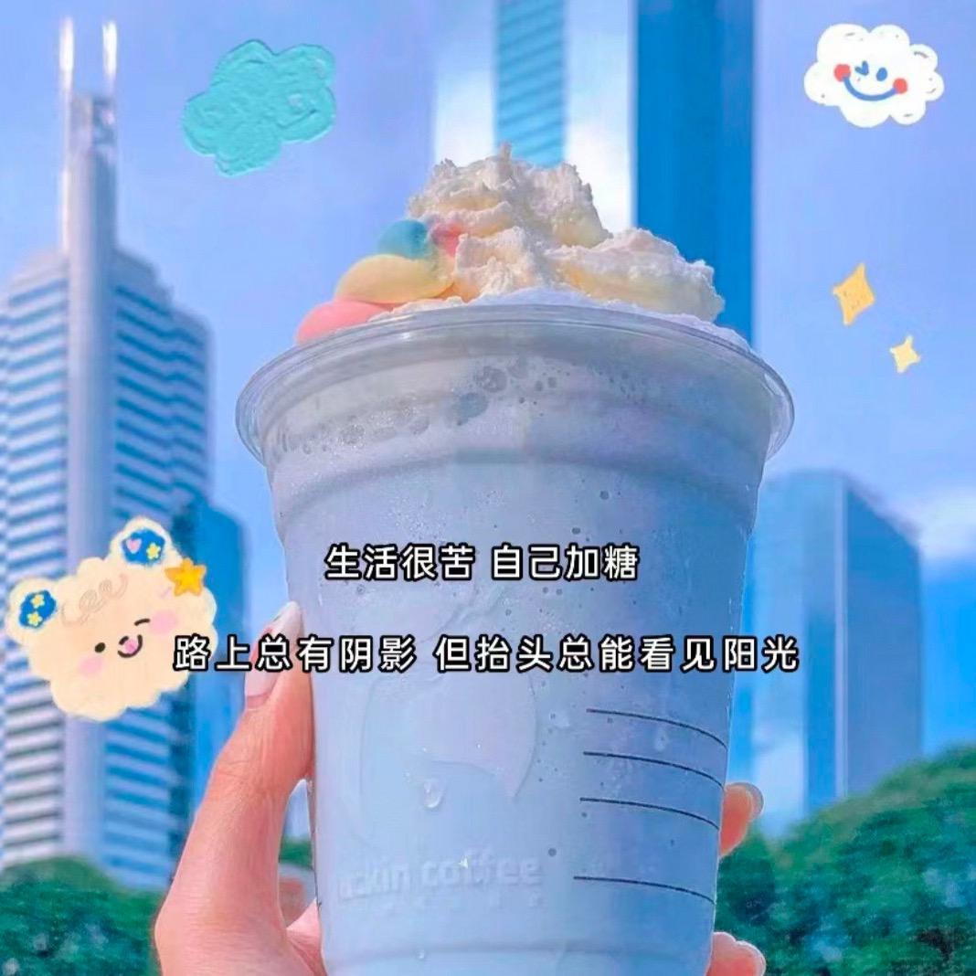 小尹子呀❤️