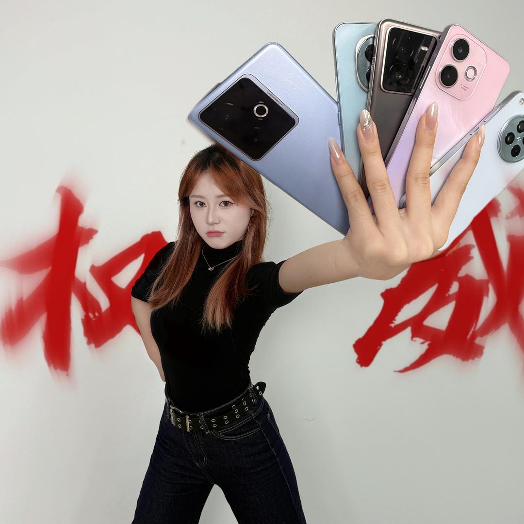 数码小分队