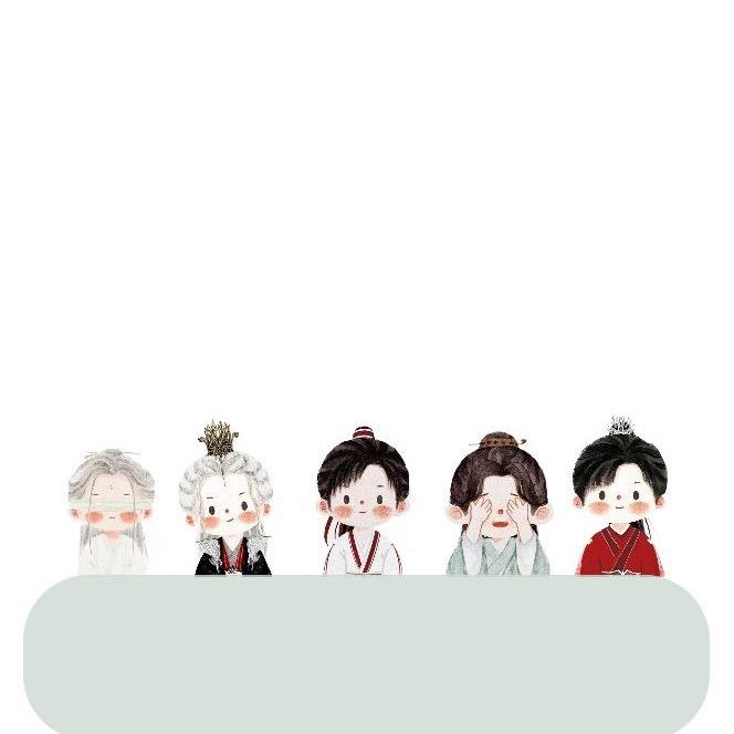 在下小钱「好物」