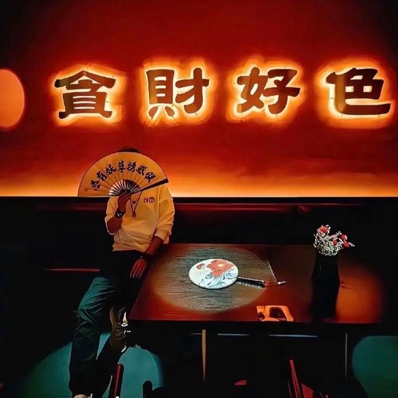 路人甲@