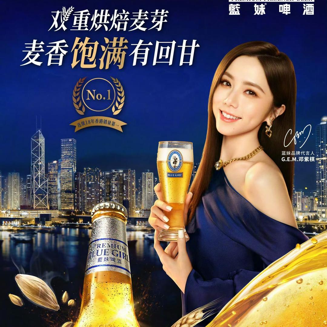 小薇