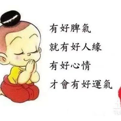 自由自在一