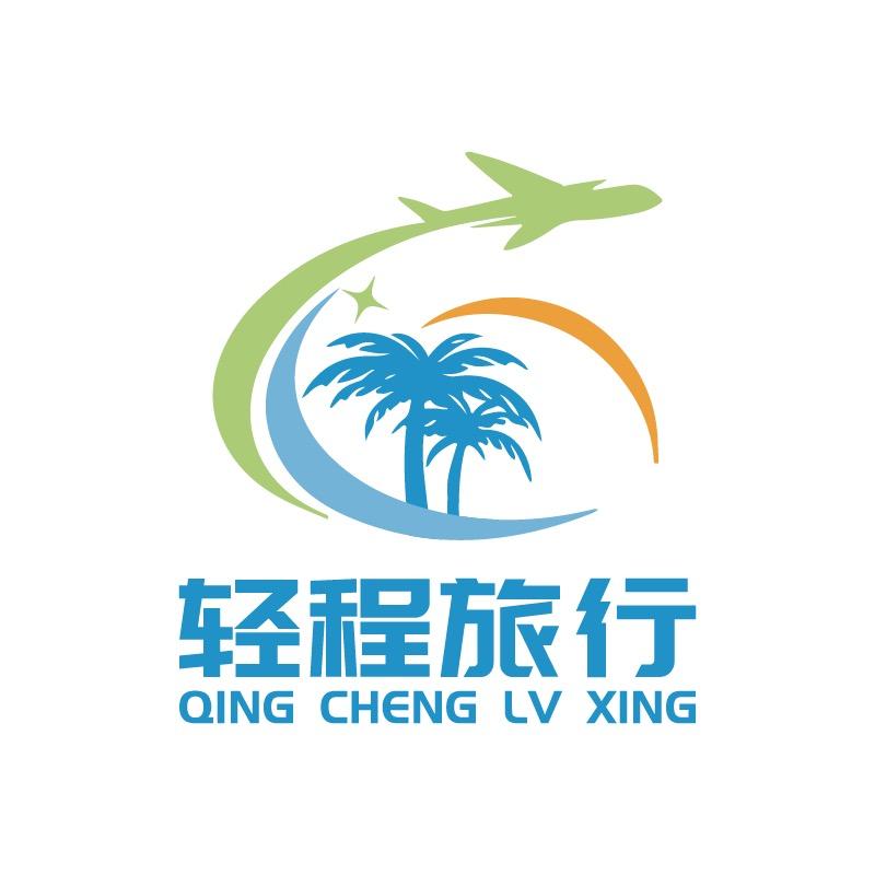 轻程旅行家
