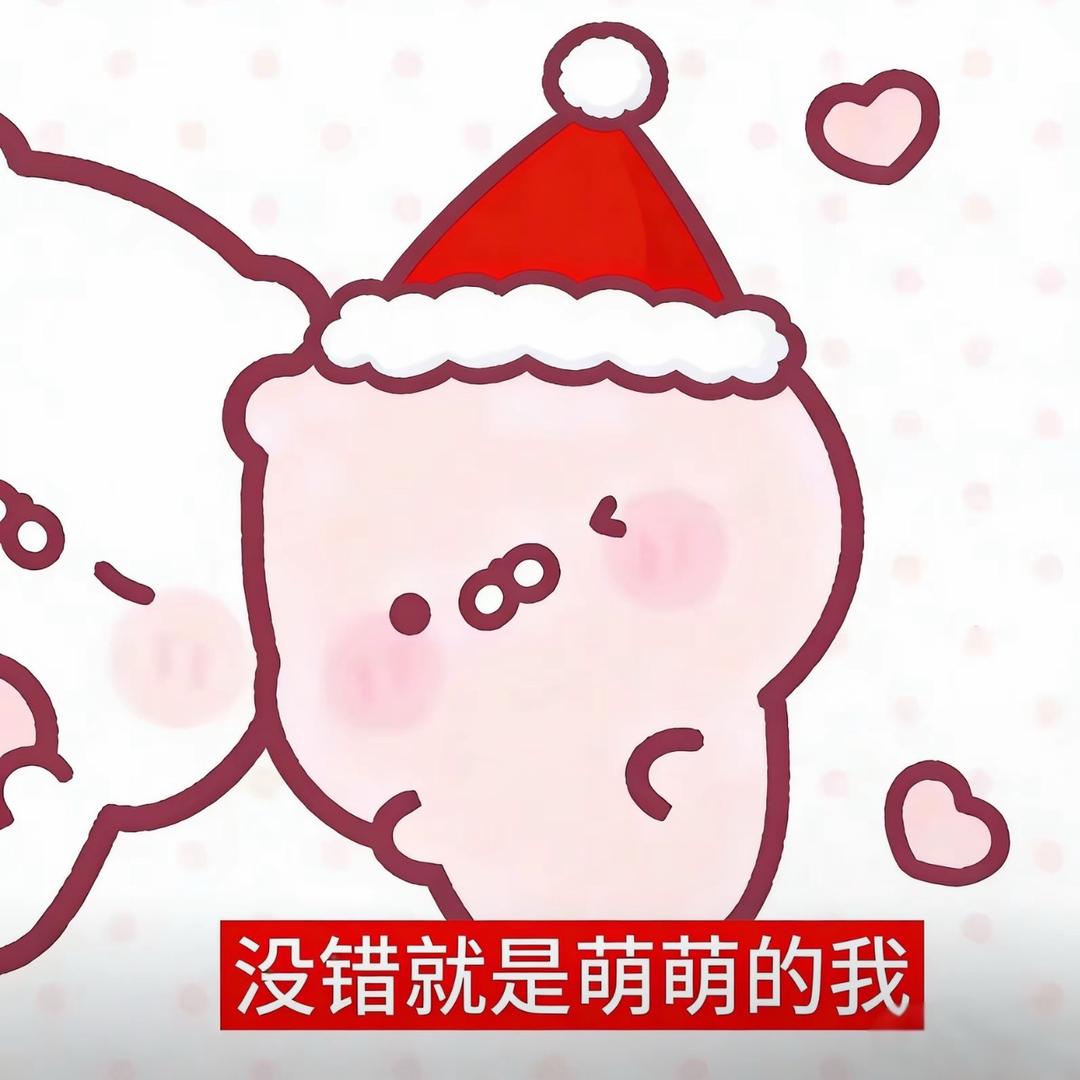 美艳小妈凌晨偷吃前夫贡品被发现