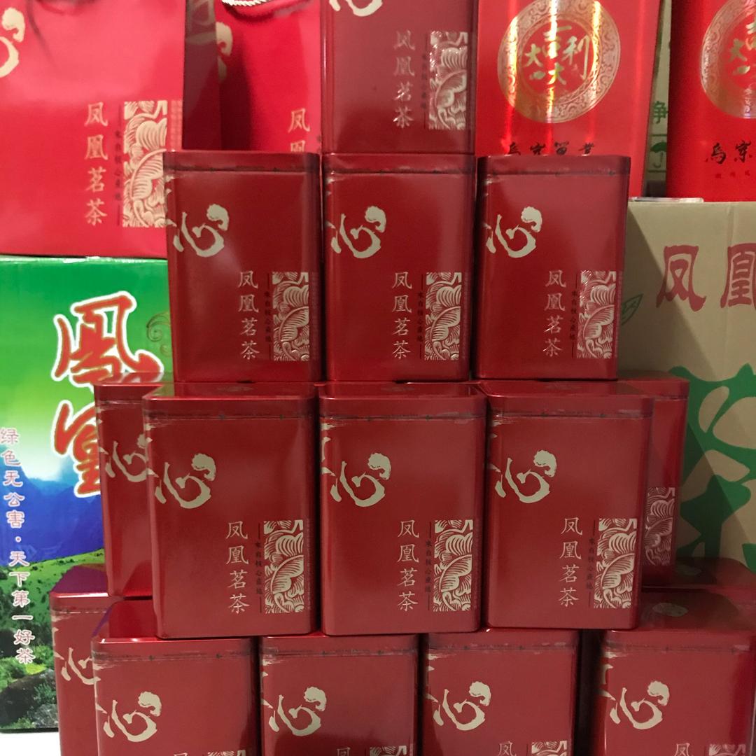 Hong🌿xue xia 🍵