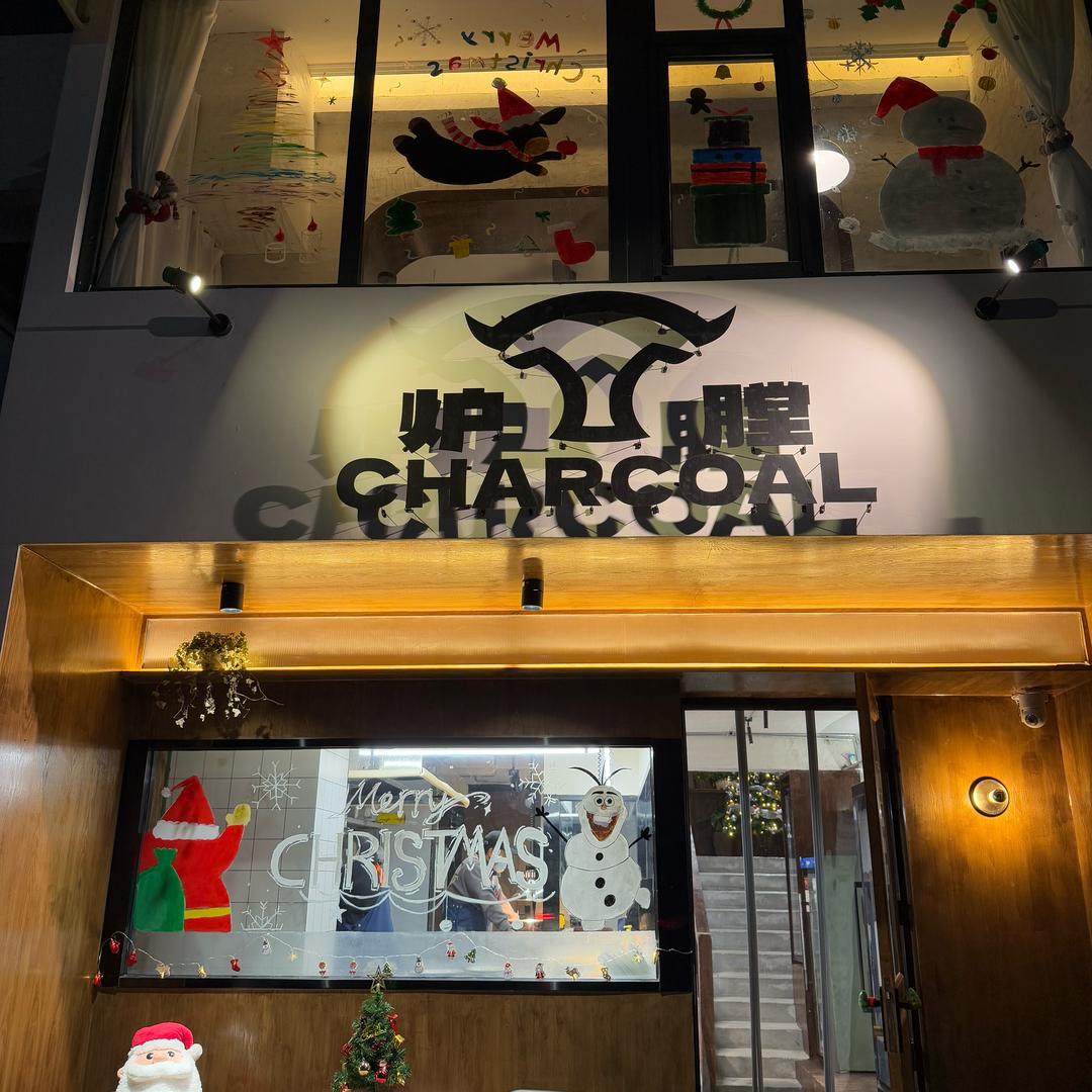 切不好洋葱的老李