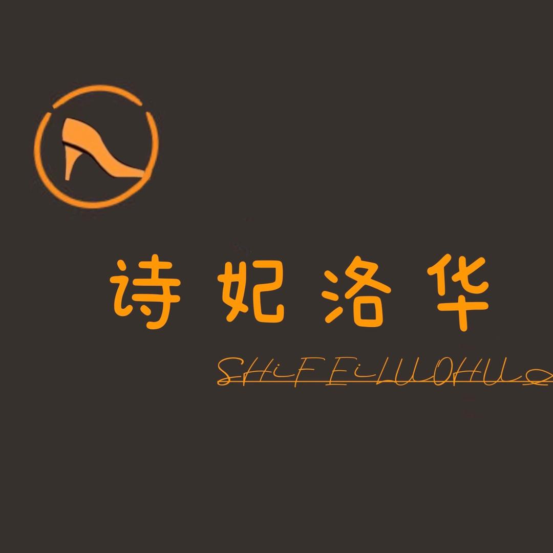 诗妃洛华女鞋