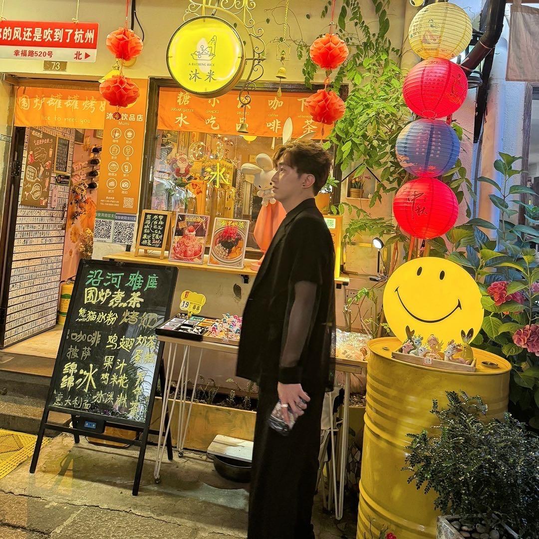 Disin（健身版）