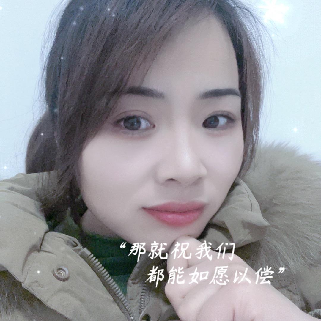 W·ᰔᩚng꧂