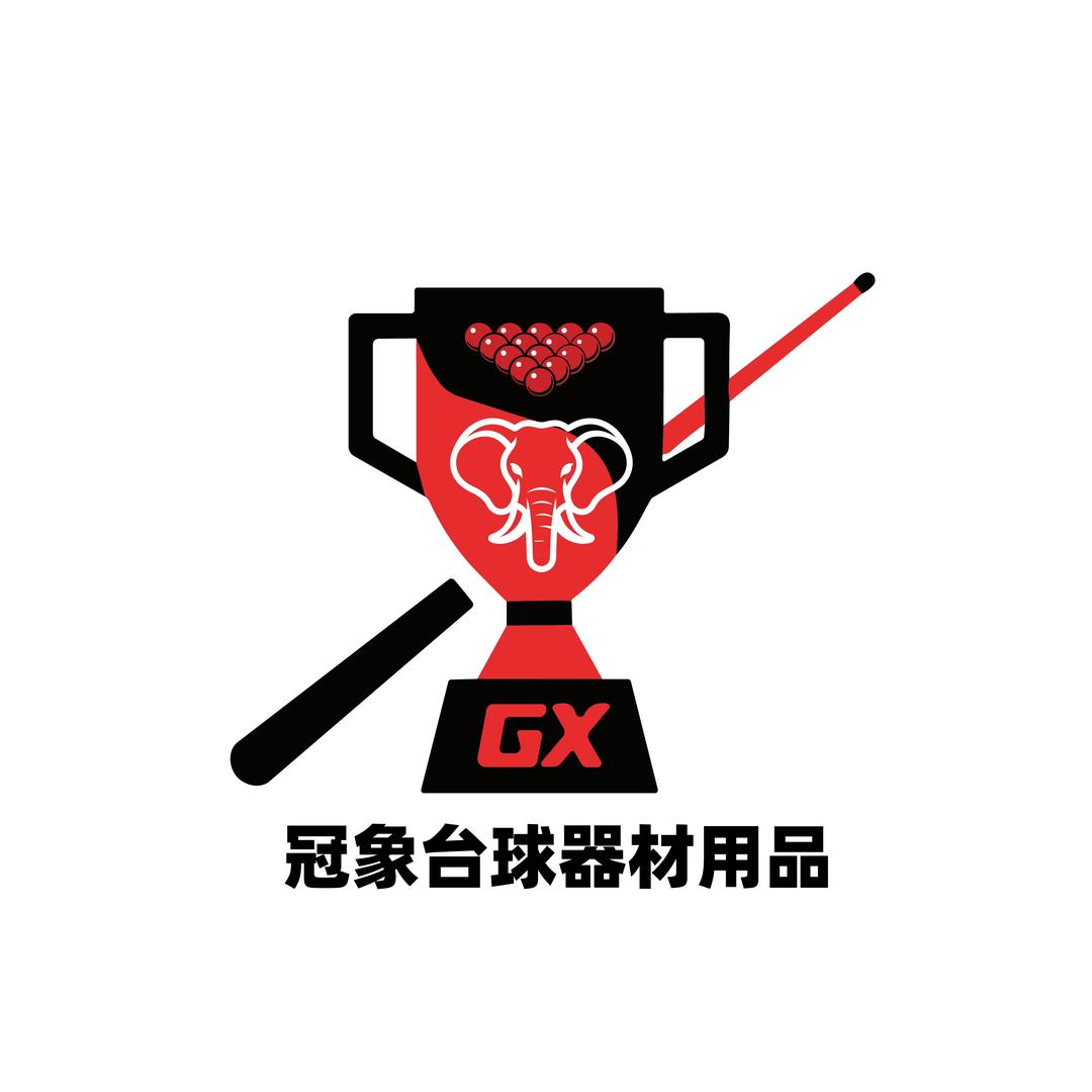 深圳龙岗冠象台球器材严选