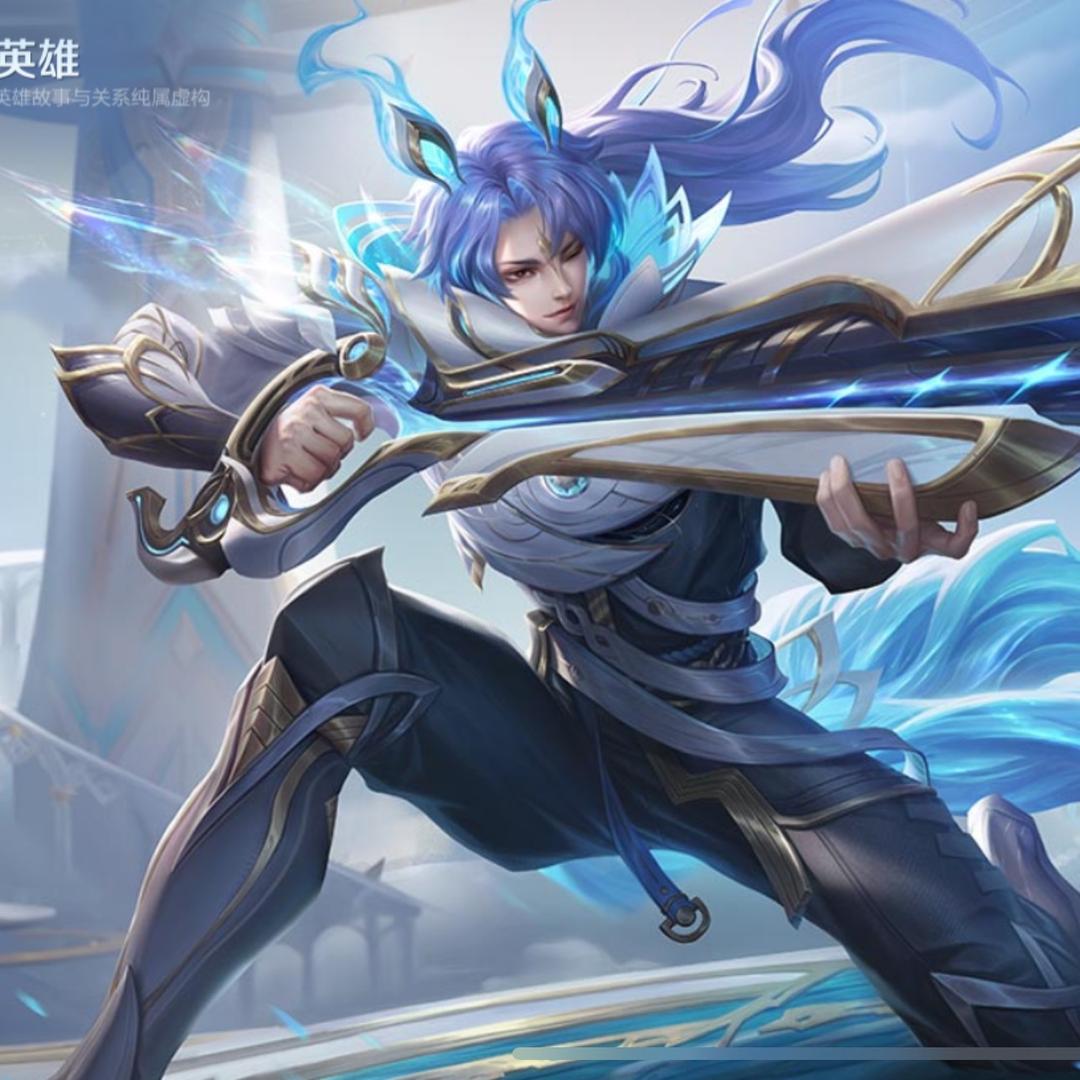桑榆
