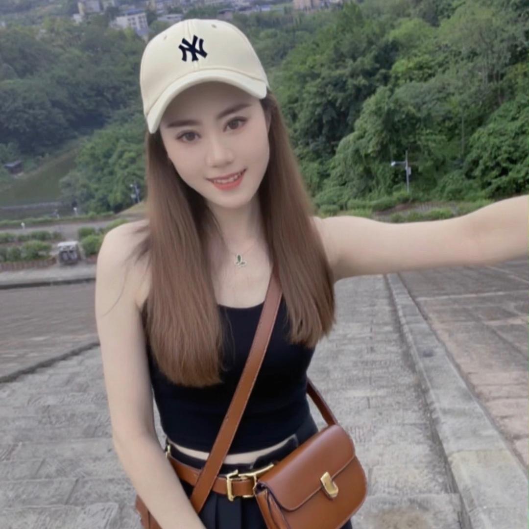 💃幺妹儿
