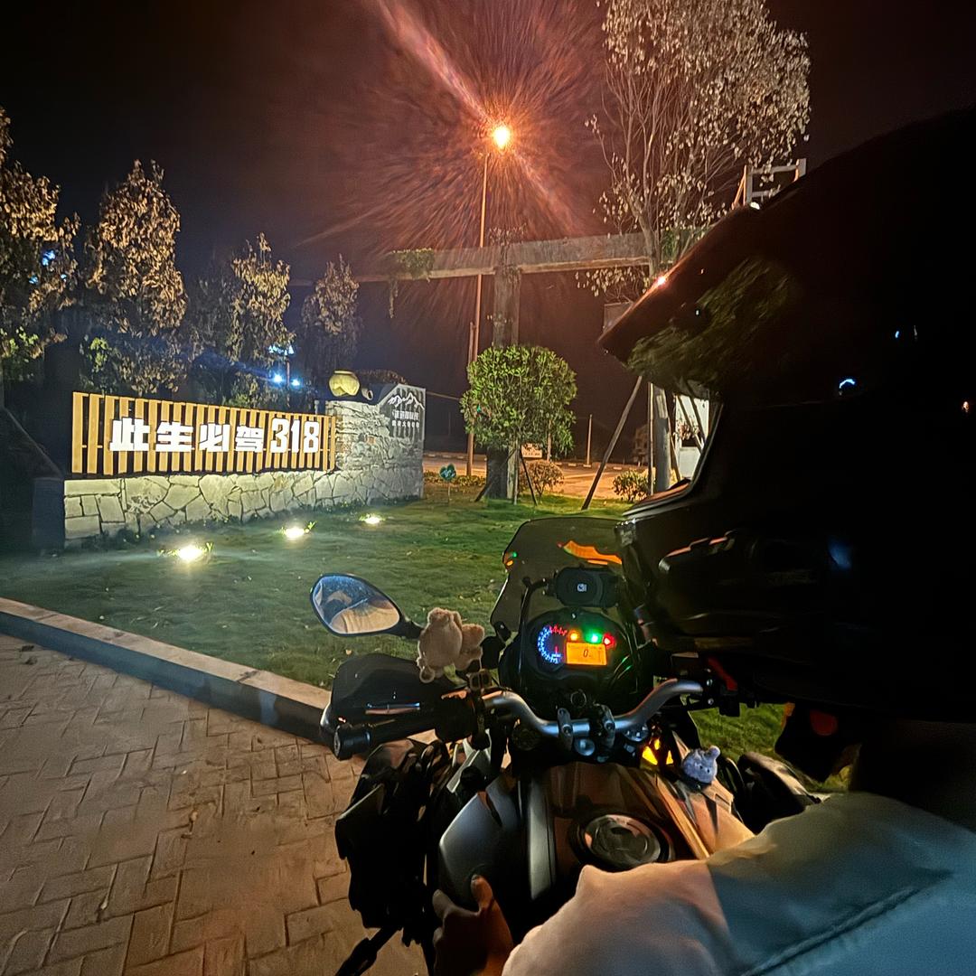 流浪大西北🏍️