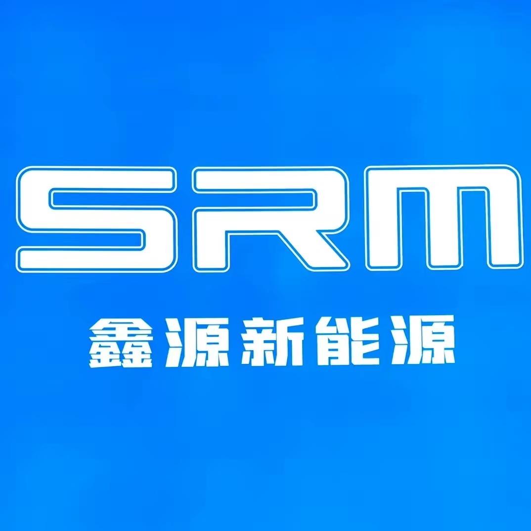 广州SRM新能源（荔湾直购店）