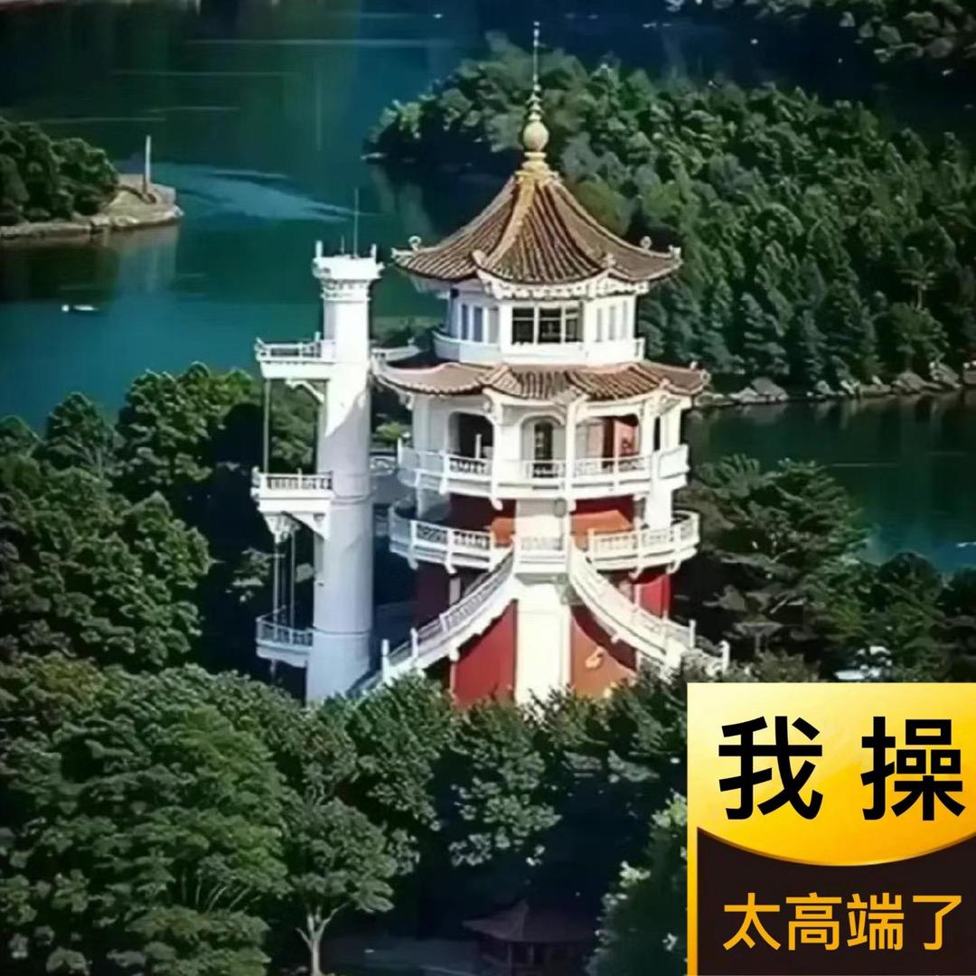 能量老油男товарищ