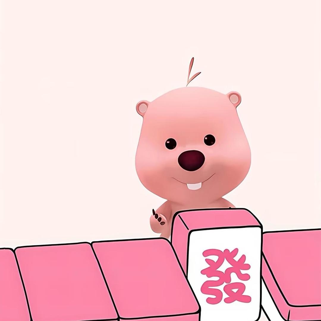 春风十里潮玩🌈