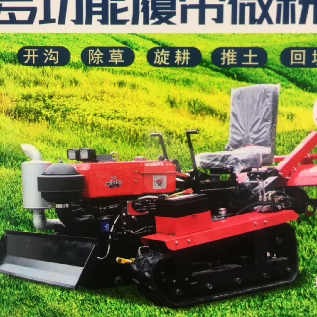 欧耀农业机械