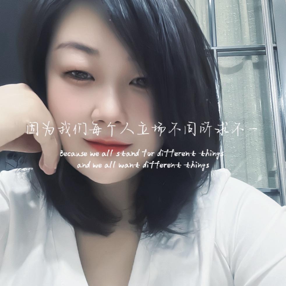 大静体重管理👩‍🦰