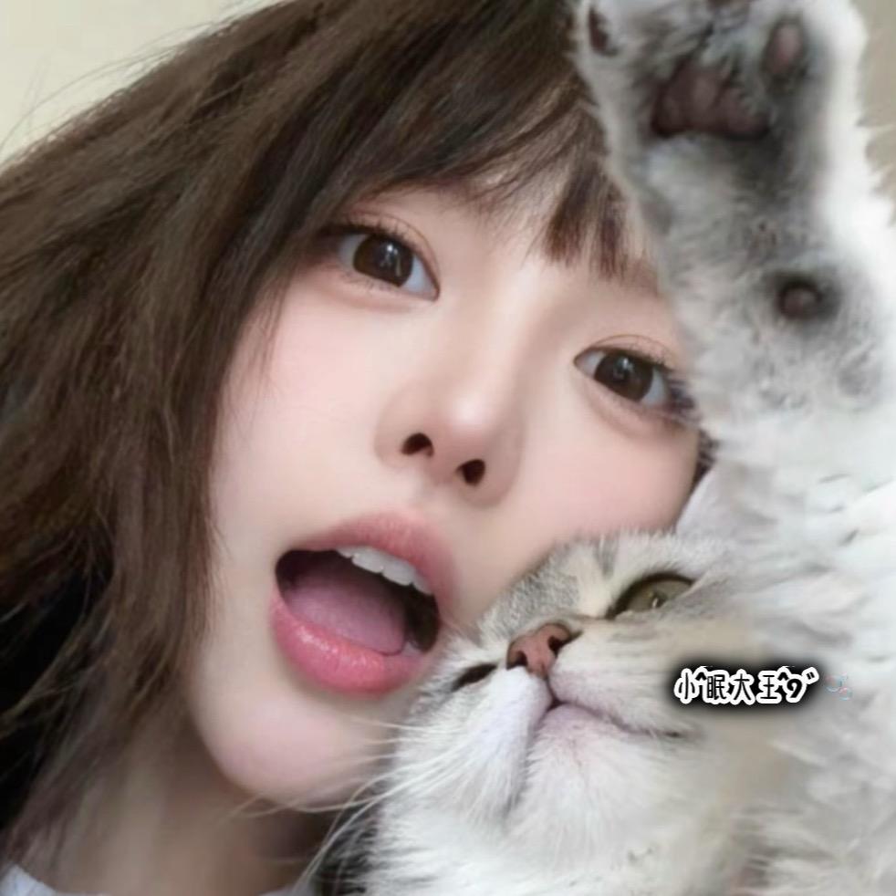 小᳐眠大王᳐੭ﾞ🫧